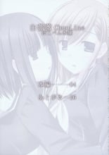 hentai maria-sama ga miteru