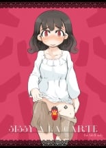 hentai ragnarok online