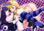 hentai panty and stocking with garterbelt