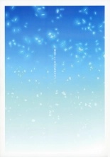 hentai sisters natsu no saigo no hi