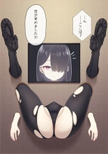 hentai Skeb Client OC