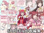 hentai the idolmaster