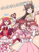 hentai the idolmaster