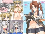 hentai kantai collection