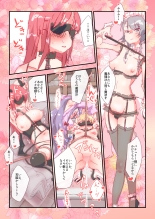 hentai touhou project
