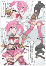 hentai 【Skeb】凌辱される変身ヒロイン