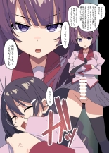 hentai bakemonogatari
