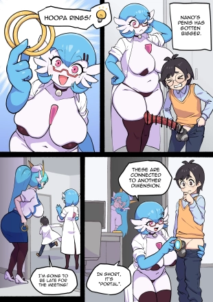 hentai Skebリクエスト