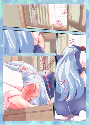 hentai skeb供養 爆乳慧音先生
