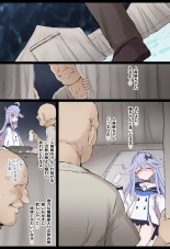 hentai kangokutou mary skelter