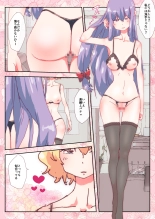 hentai touhou project