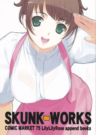 hentai SKUNK WORKS
