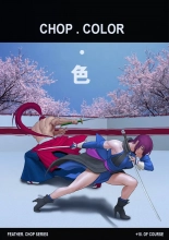 hentai samurai spirits