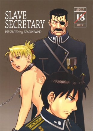 hentai Slave secretary