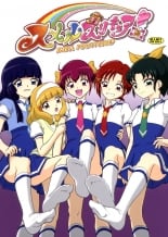 hentai smile precure