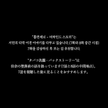 hentai Smoking Hypnosis Behind Story