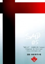 hentai neon genesis evangelion