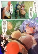 hentai granblue fantasy