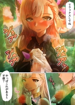 hentai granblue fantasy