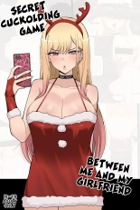 hentai sono bisque doll wa koi o suru