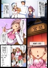 hentai touhou project