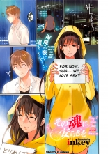 hentai dragon quest v