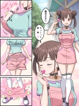 hentai the idolmaster