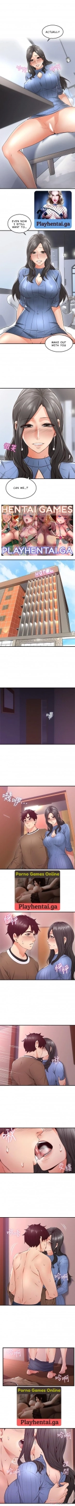 hentai 나를 달래 줘 | SOOTHE ME Ch. 12