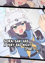 hentai blue archive