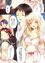 hentai ragnarok online