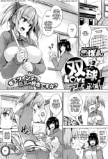 hentai Soukyuu Love Attack Ch. 2
