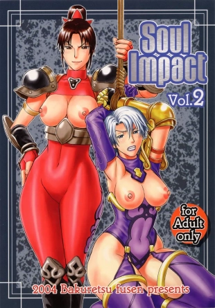 hentai Soul Impact Vol. 2