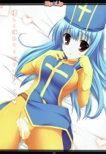 hentai dragon quest iii