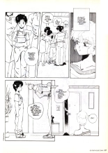 hentai Sousa-Sanchez Initiation