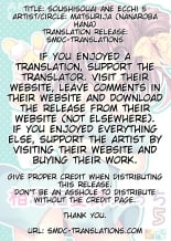 hentai Soushisouai Ane Ecchi 5