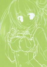 hentai Soushisouai Ane Ecchi