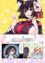 hentai azur lane
