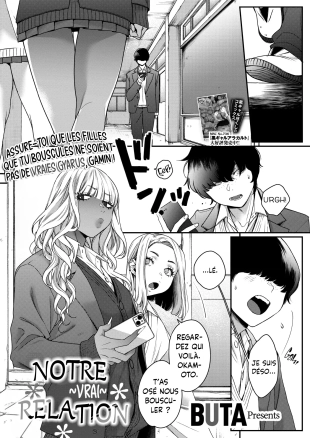 hentai Souyuu Kankei | Notre Vrai Relation