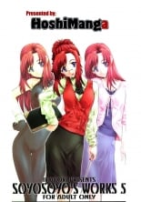 hentai onegai teacher