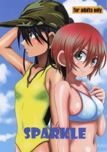 hentai mobile suit gundam gquuuuuux