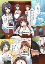 hentai kantai collection