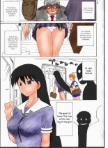 hentai azumanga daioh