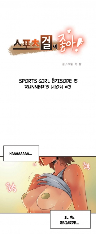 hentai Sports Girl 15