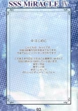 hentai touhou project