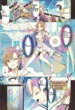 hentai sword art online