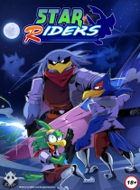 hentai Star Riders