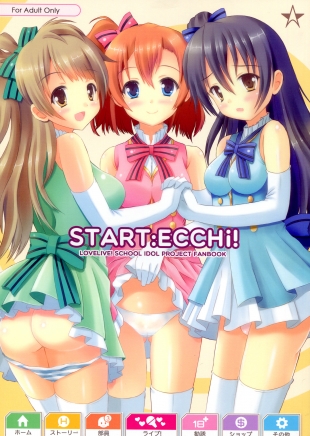 hentai START ECCHi!