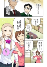 hentai Strawberry Lamentations ~Sloppy and Lively Younger Sister and Indivisible Older Brother~ Chapters 1 to 5