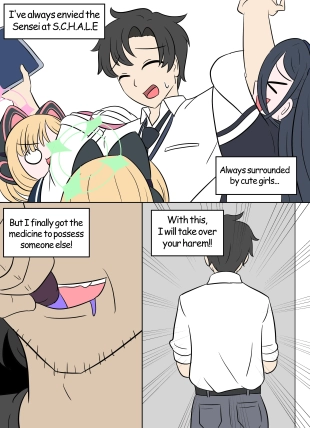 hentai Stuck as Arona