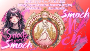 hentai Succubus Grass Den  Translated by Risia Moonfall